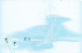 夏天背景圖圖片