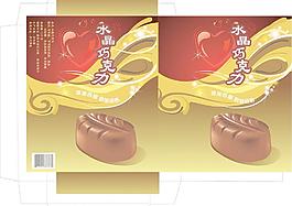 巧克力包装图片