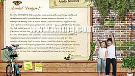 墙面展示设计PSD素材