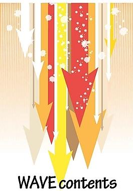 箭頭廣告設計圖片