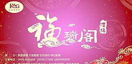 名片設(shè)計圖片
