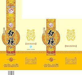 白楊包裝圖片