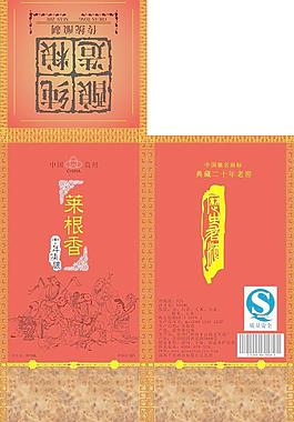 白酒包装图片