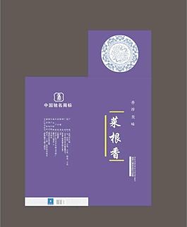 茶包裝圖片