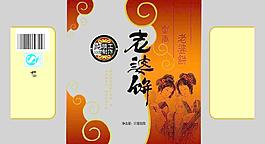 糕点包装图片