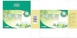 茶包裝圖片