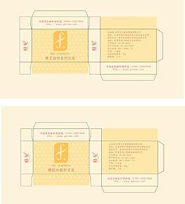 盒子包裝圖片