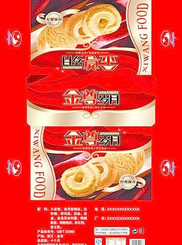 餅干包裝圖片