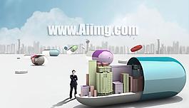 创意药品商务机构设计PSD素材