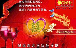 畫冊(cè)圖片