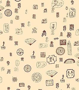 面料設(shè)計(jì) 墻紙?jiān)O(shè)計(jì)圖片