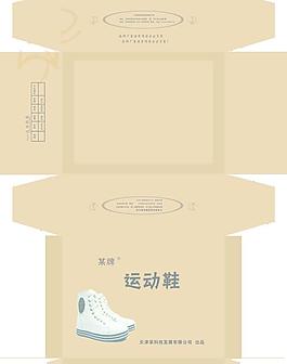 鞋盒包裝圖片