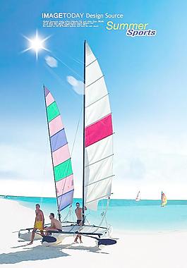 夏天海報(bào)圖片