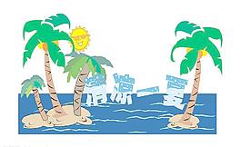清涼一夏圖片