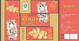 甜點包裝圖片