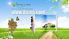 戶外風(fēng)景顯示屏效果PSD素材