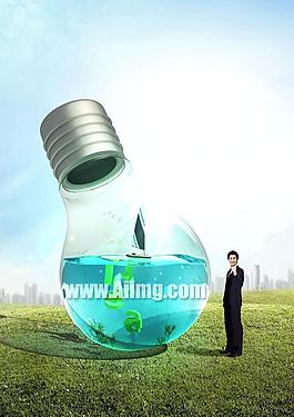 創(chuàng)意燈泡設(shè)計PSD素材