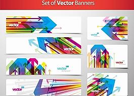 七彩動感箭頭banners 橫幅圖片