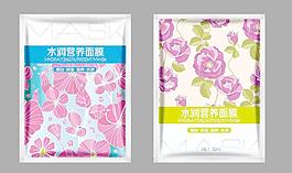 面膜包裝圖片