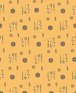 面料設(shè)計 墻紙設(shè)計圖片