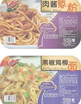 面包裝圖片