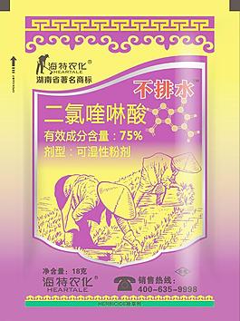 農資包裝圖片