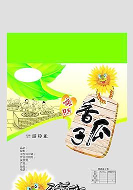 瓜子包裝圖片