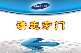 指示牌圖片