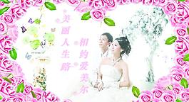 婚禮背景圖片