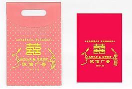 礼盒包装图片