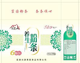 粉條包裝圖片