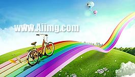 創(chuàng)意七彩虹風(fēng)景PSD素材