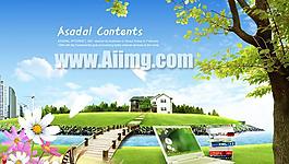 山水人家風(fēng)景PSD素材