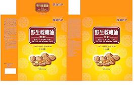 包裝圖片