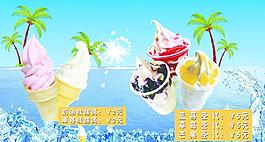 圣代海報(bào)圖片