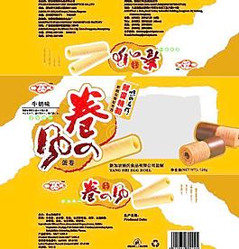 包裝圖片