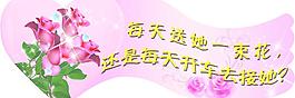 七夕节日图片