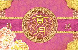 包裝圖片