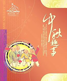 包裝圖片