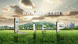 野外風(fēng)景字體PSD素材