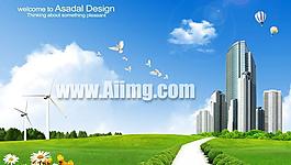 環(huán)保風(fēng)景設(shè)計(jì)PSD素材