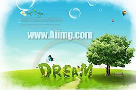 清爽自然風(fēng)景PSD素材