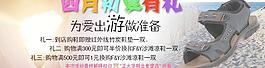 涼鞋廣告圖片