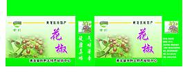 包裝圖片
