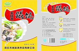 餛飩包裝圖片