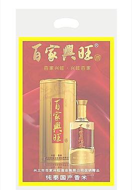 包裝圖片