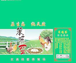 包装图片