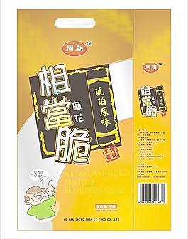 包裝圖片