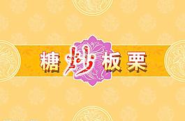 包裝圖片