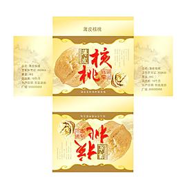 核桃包装图片